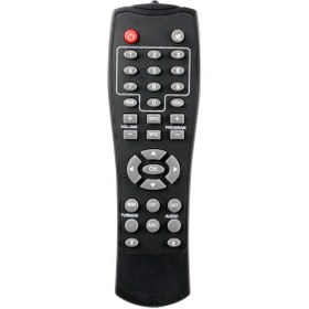 Resim Go İthalat HUAYU KR ARROX 9700 NEW GENERATION UK (4989) 