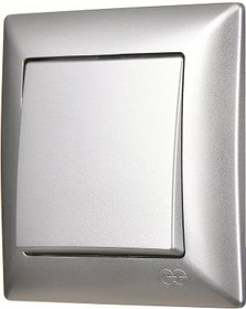 Resim Günsan Visage Gümüş Anahtar 