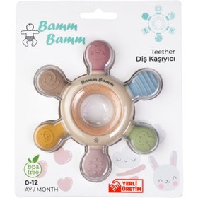 Resim AyrStore Bamm Bamm Diş Kaşıyıcı Yerli Üretim Silikon Hafif ve Rahat Kavranır 