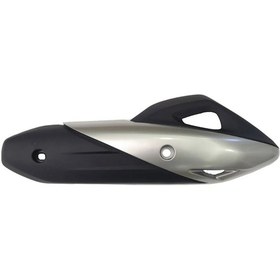 Resim HONDA PCX EGZOZ MUHAFAZASİ (2108 2020) 