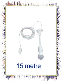 Resim Seyyar Kablolu Fişli Aydınlatma Lambası 15 Metre 