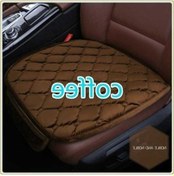 Resim Novahub Kahve Renkli Araba Ön Yastığı, 50x48cm, Peluş, Konforlu, Kaymaz, Nefes Alabilir, Oturma Yeri İçin 