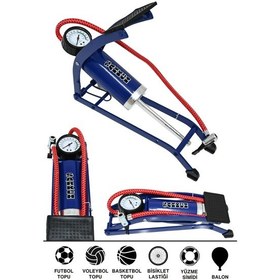 Resim Sarkch Mur-ap001 Ayak Pompası 