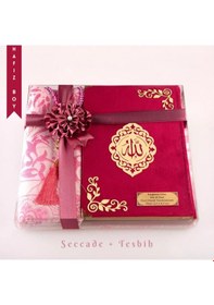 Resim Seccade + Tesbih + Kuran Hediye Seti Hafız Boy, Kadife, Fuşya Pembe, Lafzatullah 