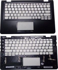 Resim Lenovo Thinkpad X1 Carbon Gen2 Üst Kasa 