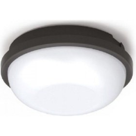 Resim Genel Markalar HOROZ ARTOS-20W BEYAZ NEMLİYER ARMATÜR (BEYAZ KASA) 