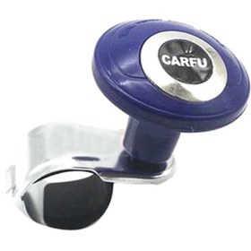 Resim Temiz Pazar Direksiyon Topuzu Mavi-krom 