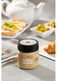 Resim Abdurrahman Tatlıcı Tadıbu 330 Gr & Nutty More %33 Fındık Parçacıklı Fındık Ezmesi 200 Gr 