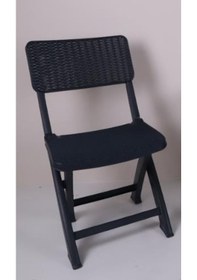 Resim Mandella Sky Katlanır Rattan Sandalye Kamp - Piknik Sandalyesi Antrasit 