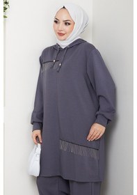 Resim Bestenur Zincir Detay Oysho İkili Takım 1660 - Antrasit Antrasit 