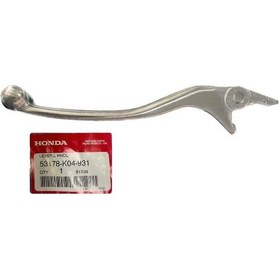 Resim Honda FORZA 250 Or. Sol Manet 