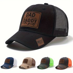Resim Yüksek Kaliteli Deri Etiket DAD Beyzbol Şapkası, Yazlık Fileli Şapka, Babalık Sevgisini Gösteren Şık Sert Üst Kanatlı Şapka, Erkekler ve Kadınlar İçin Ayarlanabilir Unisex Beyzbol Şapkası 