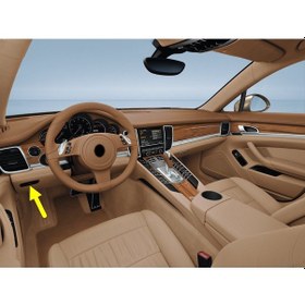 Resim Porsche Panamera 2010-2016 El Freni Düğmesi Luxor Bej 97061325102 