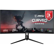 Resim MSI 34" OPTIX MAG342CQR 3440x1440 (UWQHD) CURVE 1500R VA 144HZ 1MS ADAPTIVE-SYNC GAMING MONITOR 