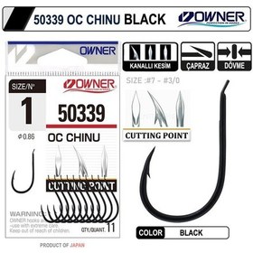 Resim Owner 50339 Cut Chinu Black Iğne - No: 3/0 