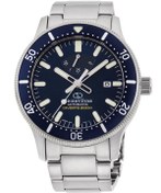 Resim Orient Star Re-au0302l00b 44 Mm Otomatik Erkek Kol Saati 