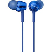 Resim Sony MDR-EX255AP-R Mikrofonlu Kulak İçi Kırmızı Kulaklık Sony