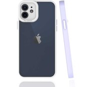 Resim Kupa Iphone 11 Kılıf Mat Şeffaf Silikon Balık Lens Korumalı Darbe Emici Kapak 