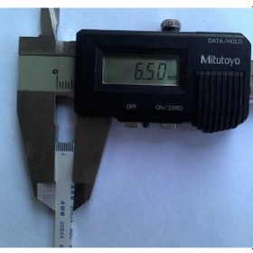 Resim Msı Gt680 Gx680 Gx680R Power Flex Kablosu 12-0.5-10B 