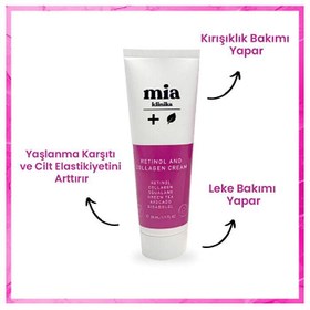Resim Mia Klinika Yaşlanma Karşıtı Bakım Kremi Retinol ve Kolajen 50 ml 