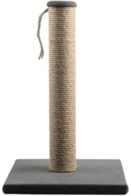 Resim SkyGOO Kedi Tırmalama Tahtası 40 cm (Gri) revify 827927 