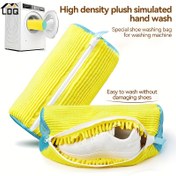 Resim 1 adet LDQ Yüksek Verimli Ayakkabı Yıkama Çantası - Fermuarlı Oval Polyester Çamaşır Torbası, Spor Ayakkabılar, Botlar ve Hassas Giysiler için Makinede Yıkanabilir Koruyucu Ayakkabı Kılıfı 