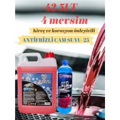 Resim Freyr 4mevsim Kırmızı Antifriz -42C° 5lt-4mevsim Antifrizli Oto Cam Suyu -25C° 1lt 