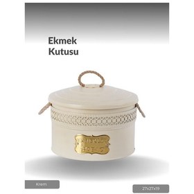 Resim Ekmek Sepeti Metal Ekmeklik Krem 27x27x19 Cm Krem 