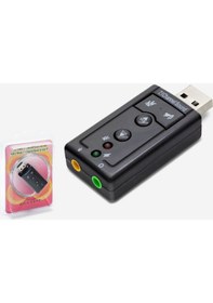 Resim Hadron HD4177 7.1 Ses Kartı 