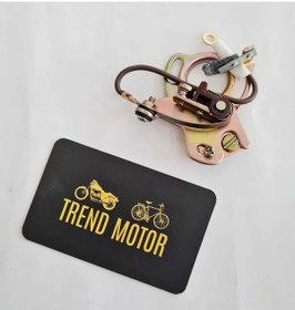 Resim monero PLATİN - PLANET 5 RUS MOTOSİKLET 