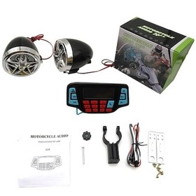 Resim Bluetooth Hoparlör Motosiklet Gidonu Mp3 Çalar Bt Hoparlör Çalar Saat Fm Radyo Ses Stereo Sistemi 