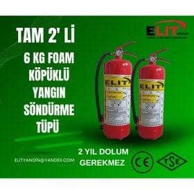 Resim ELİTyangın 6 KG FOAM KÖPÜKLÜ YANGIN SÖNDÜRME TÜPÜ 2X 