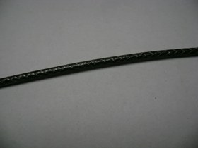 Resim Bisiklet Dış Fren Teli Hasır Siyah / Bisiklet 