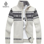 Resim Erkek Kalın Örme Hırka Dik Yaka Fermuarlı Kazak Ceket Bej 