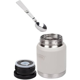 Resim Thermos Icon Serisi 0,47 Yemek Termosu Sandstone IS3002SN 