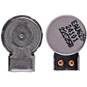 Resim LG Uyumlu G3 Stylus D693 Titreşim Motoru 