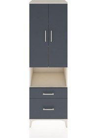 Resim Hyperion Dolap 4 Raflı 2 Çekmeceli 2 Kapaklı 60x44x195 Aytaşı-antrasit Aytası 