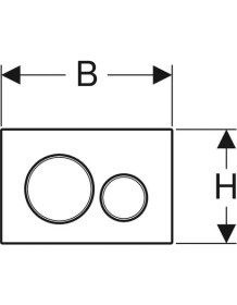 Resim Geberit SIGMA20 Kumanda Paneli, Çift Basmalı, Mat Beyaz/parlak/mat Beyaz - Temizliği Kolay Kaplama - 115.882.JT.1 