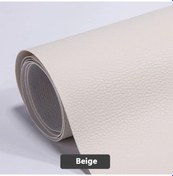 Resim Kendinden Yapışkanlı Deri Kanepe Tamir Yama Mobilya Masa Sandalye Etiket Koltuk Beige 20x30cm 