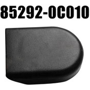 Resim 1 Adet 85292-0c010 Aksesuar Kapağı Araba Kılıfı Plastik Beyaz 