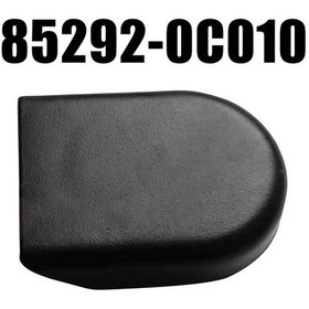 Resim 1 Adet 85292-0c010 Aksesuar Kapağı Araba Kılıfı Plastik Beyaz 