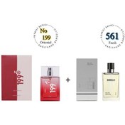 Resim Bargello No: 199 + 561 Unisex / Erkek Parfüm EDP 50 ML Oriental / Fresh - Baharat 