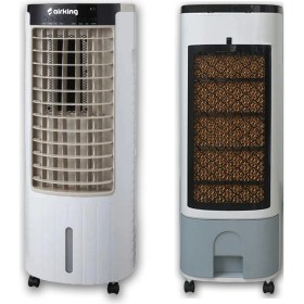 Resim Airking Climax 1312 Portatif Hava Soğutucu Beyaz 