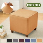 Resim 1 Adet Esnek Kaygan Kumaş Kare Otomana Örtüsü - Elastik Bantlı, Kolay Takılır ve Yıkanabilir, Modern Bej/Açık Kahverengi Tasarım, Mobilya Koruyucu, Salon, Yatak Odası veya Ofis Dekoru İçin İdeal, Rahat Uyumlu Kapak | Kolay Bakım Malzemesi 