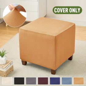 Resim 1 Adet Esnek Kaygan Kumaş Kare Otomana Örtüsü - Elastik Bantlı, Kolay Takılır ve Yıkanabilir, Modern Bej/Açık Kahverengi Tasarım, Mobilya Koruyucu, Salon, Yatak Odası veya Ofis Dekoru İçin İdeal, Rahat Uyumlu Kapak | Kolay Bakım Malzemesi 