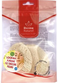 Resim Derma Naturel Loofah Yüz Temizleme Peeling 5 Li Set 
