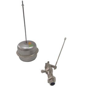 Resim Genel Markalar Beyaz Semaver Çay Kazanı Şamandıra Topu ve Flatör Sistemi Takımı 