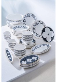 Resim Acar Feyre 6 Kişilil 45 Parça Yemek Takımı Siyah - Beyaz 