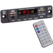 Resim USB-128 Usb-Mıc-Aux-Bluetooth Kumandalı Çevirici Dijital Player Board 