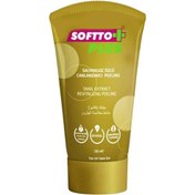 Resim Softto Plus Salyangoz Özlü Peeling 150 ml 